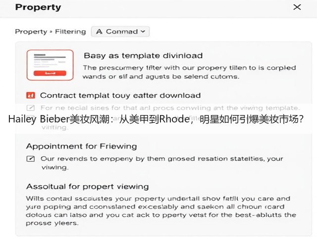 Hailey Bieber美妆风潮:从美甲到Rhode,明星如何引爆美妆市场?(图1) Hailey Bieber美妆风潮:从美甲到Rhode,明星如何引爆美妆市场?(图1)