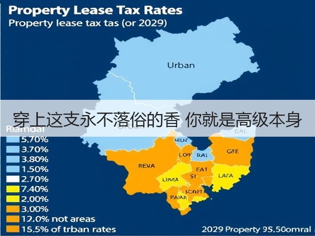 穿上这支永不落俗的香 你就是高级本身(图2) 穿上这支永不落俗的香 你就是高级本身(图2)