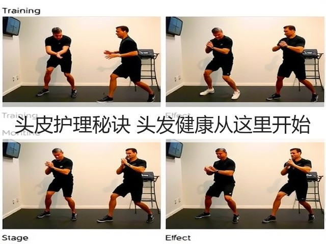 头皮护理秘诀 头发健康从这里开始(图3) 头皮护理秘诀 头发健康从这里开始(图3)