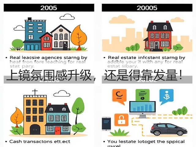 上镜氛围感升级,还是得靠发量!(图3) 上镜氛围感升级,还是得靠发量!(图3)