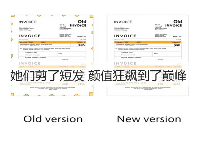 她们剪了短发 颜值狂飙到了巅峰(图2) 她们剪了短发 颜值狂飙到了巅峰(图2)